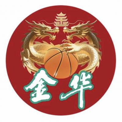 金華隊(duì)