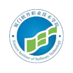 廈門(mén)軟件職院