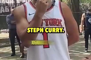 布倫森情商無(wú)敵！曾被問(wèn)詹姆斯和喬丹誰(shuí)更偉大？聯(lián)盟誰(shuí)最難防？